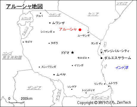 アルーシャ地図