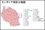 タンザニア州区分地図