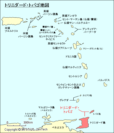 小アンティル諸島トリニダード・トバゴ地図