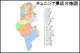 チュニジア県区分地図