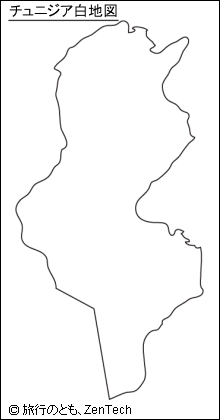 チュニジア白地図（中サイズ）