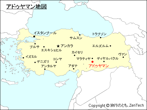 アドゥヤマン地図