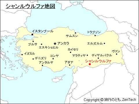 シャンルウルファ地図