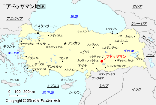 アドゥヤマン地図