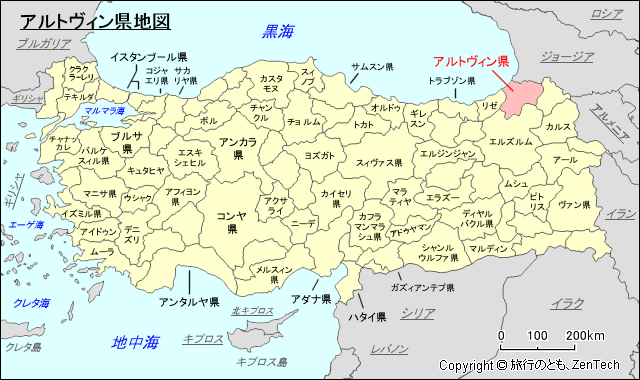 アルトヴィン県地図