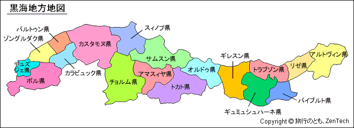 黒海地方地図