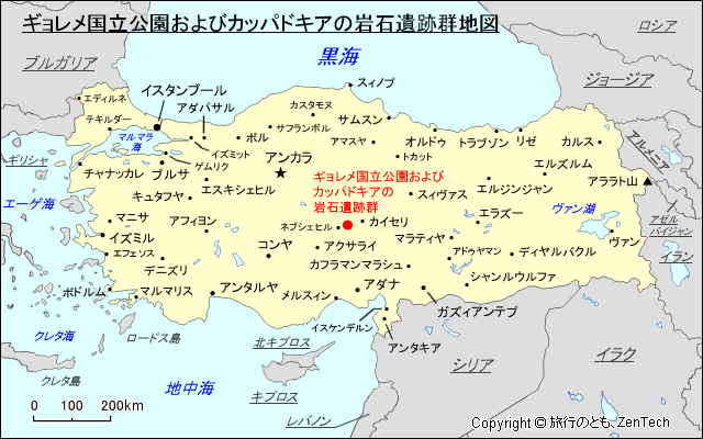 ギョレメ国立公園およびカッパドキアの岩石遺跡群地図