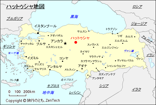 トルコ世界遺産 ハットゥシャ地図 旅行のとも Zentech