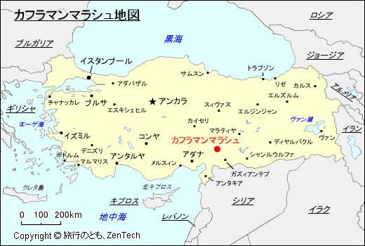 カフラマンマラシュ地図