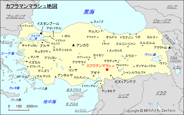 カフラマンマラシュ地図