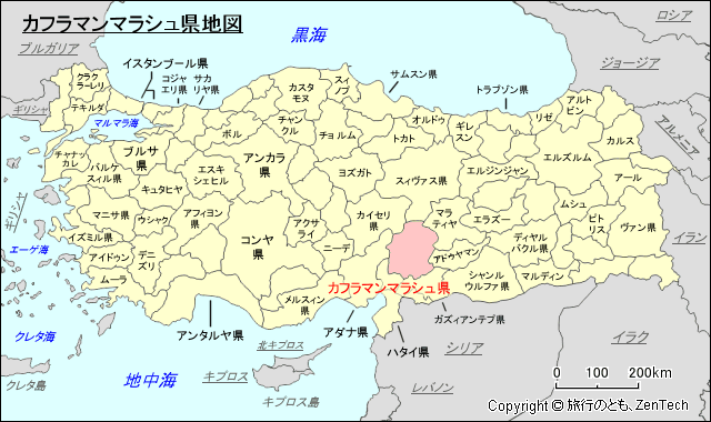 カフラマンマラシュ県地図