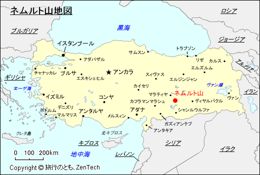 ネムルト山地図