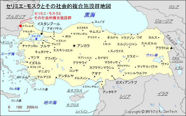 セリミエ・モスクとその社会的複合施設群地図