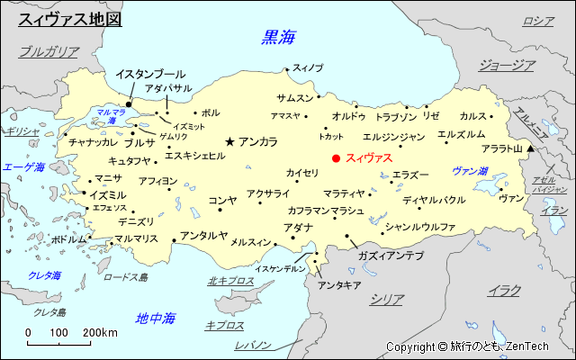 スィヴァス地図