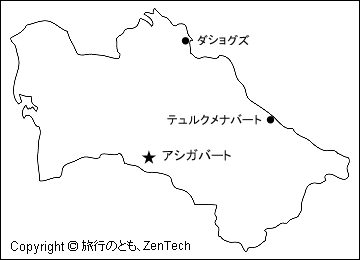 トルクメニスタン白地図（国境線と三大都市）
