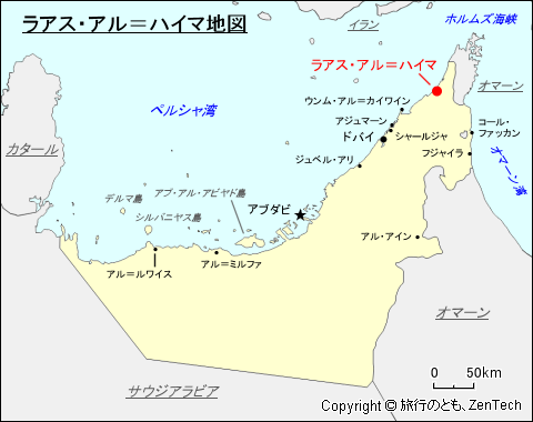 ラアス・アル＝ハイマ地図