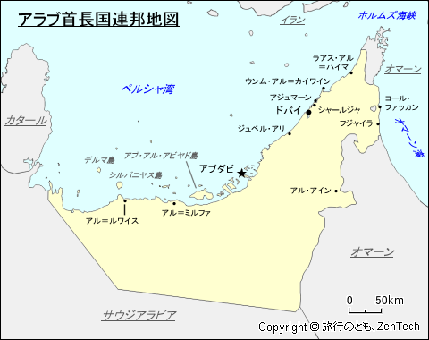 アラブ首長国連邦地図