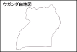 ウガンダ白地図