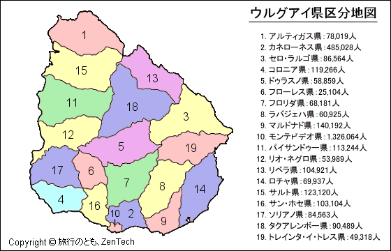 ウルグアイ県区分地図 ウルグアイ県区分地図