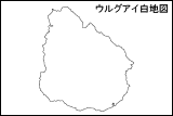 ウルグアイ白地図