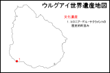 ウルグアイ世界遺産地図