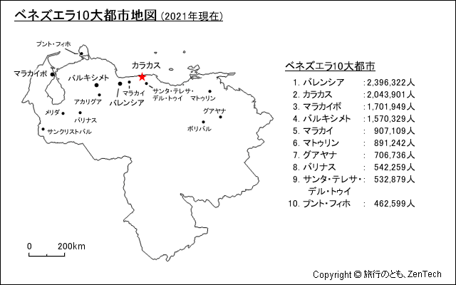 ベネズエラ10大都市地図