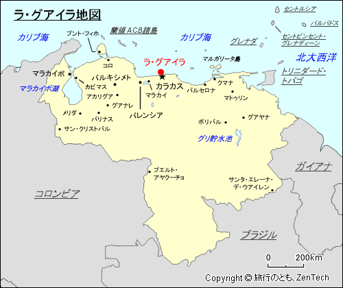 ラ・グアイラ地図
