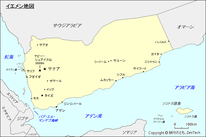 イエメン地図