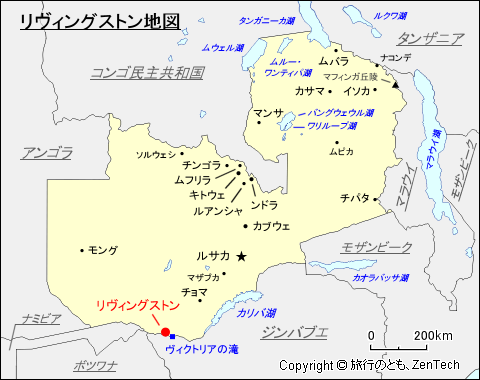 リヴィングストン地図