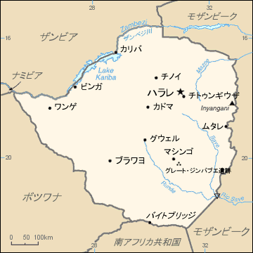 ジンバブエ地図