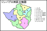 ジンバブエ州区分地図