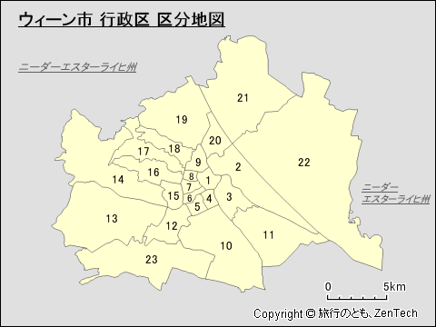 ウィーン市 行政区 区分地図