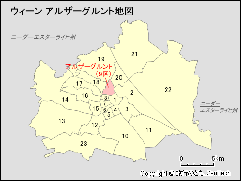 ウィーン アルザーグルント地図