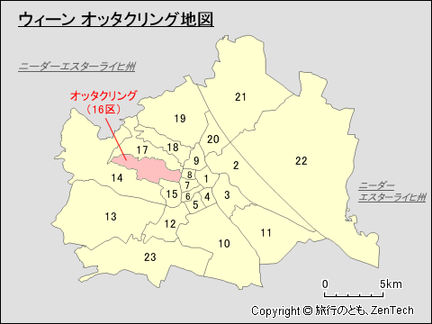 ウィーン オッタクリング地図