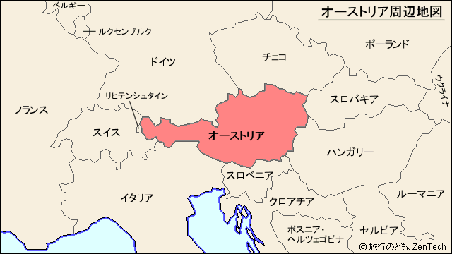 オーストリアと周辺国の地図