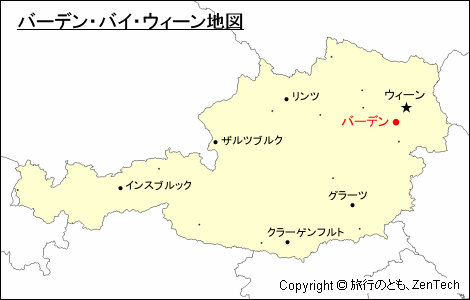 オーストリアにおけるバーデン・バイ・ウィーン地図