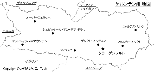 ケルンテン州地図