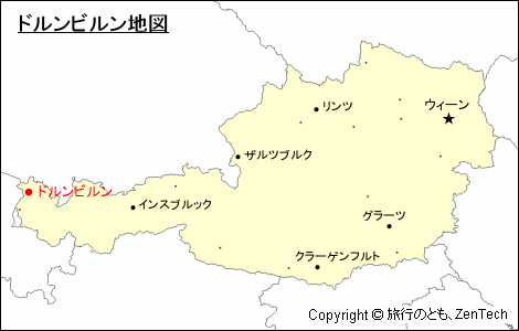 オーストリアにおけるドルンビルン地図