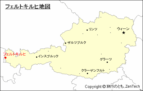 オーストリアにおけるフェルトキルヒ地図