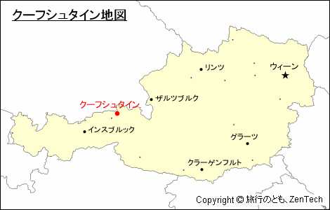 オーストリアにおけるクーフシュタイン地図