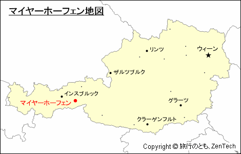 オーストリアにおけるマイヤーホーフェン地図