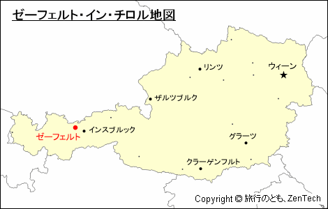 オーストリアにおけるゼーフェルト・イン・チロル地図
