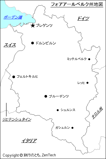 フォアアールベルク州地図