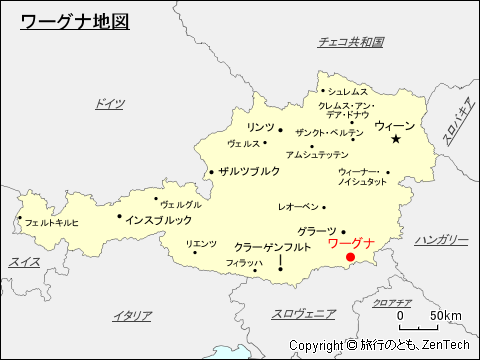 ワーグナ地図