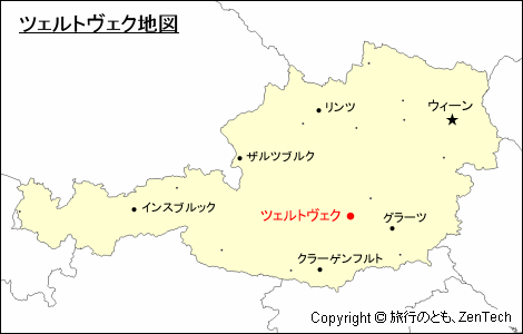 オーストリアにおけるツェルトヴェク地図