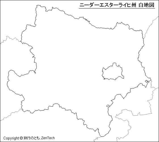 ニーダーエスターライヒ州 白地図