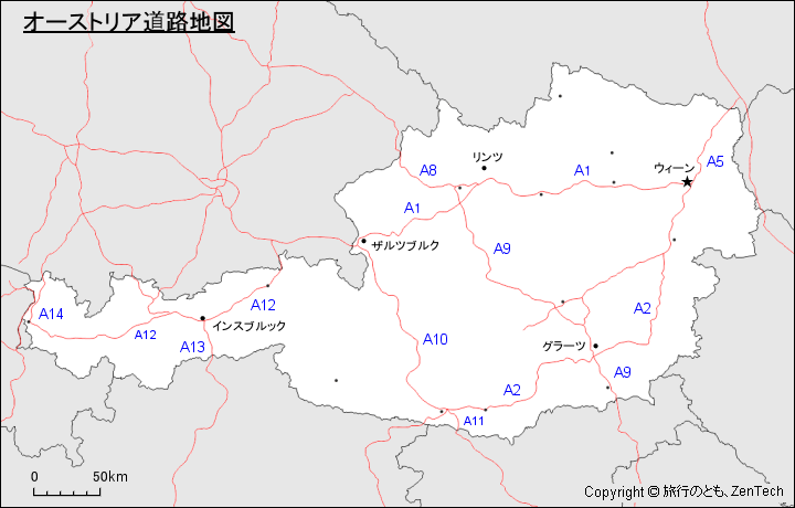 オーストリア道路地図 オーストリア道路地図