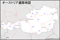 オーストリア道路地図