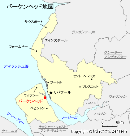 マージーサイド州バーケンヘッド地図