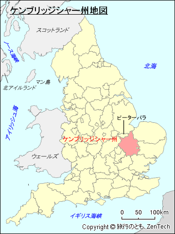 イングランド ケンブリッジシャー州地図